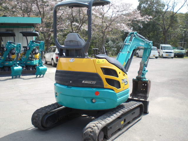 U-20-3A 51994 04.JPG